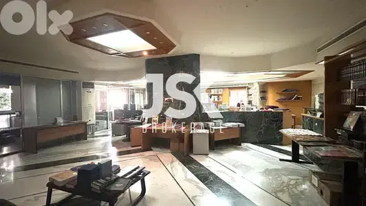 L13190-400 SQM Office for Rent in Sassine, Achrafieh