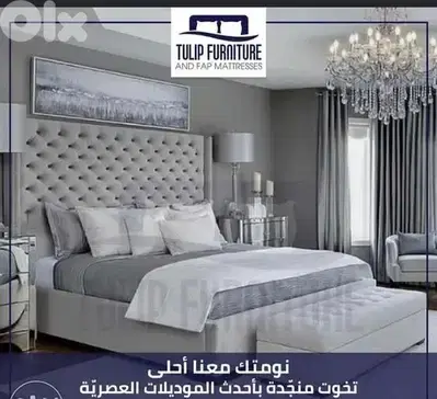 تخوت عصريه افخم الموديلات