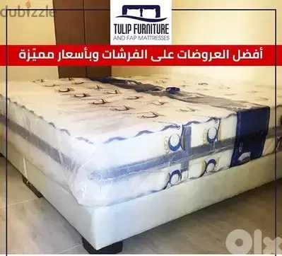 فرشات فاب وكوينز سليب