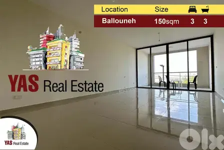 Ballouneh 150m2 | New | Luxury | View | Classy Area |