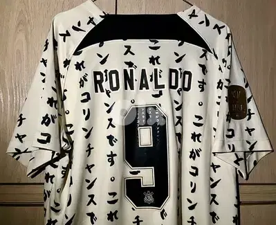 Ronaldo The phenomeno corinthians paulista  Japan special Edition Nike