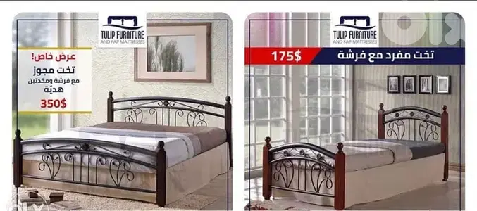 تخت ماليزي سميك مع فرشه