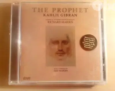 The prophet by Khalil Gibran  A musical interpretation by Richard Harr