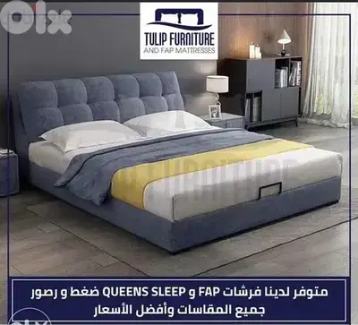 تخًوت منوعه موديلات عصريه