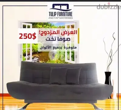sofa bed free delivery