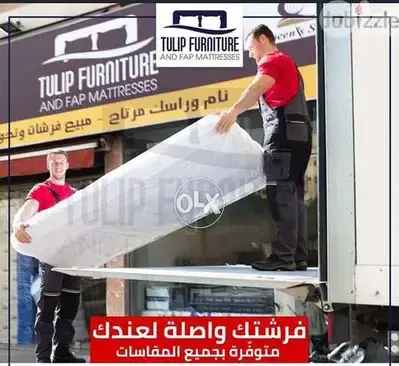 فرشات