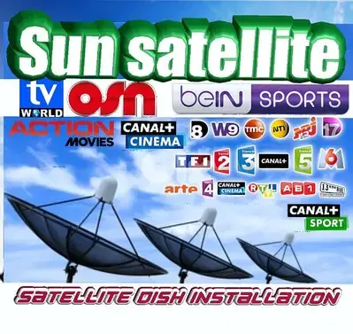 SUN-SAT US-Z09(تركيب ستلايت ) SUN-SAT US-Z09(تركيب ستلايت )