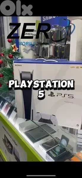 PS5 new 1 terra PS5 new 1 terra