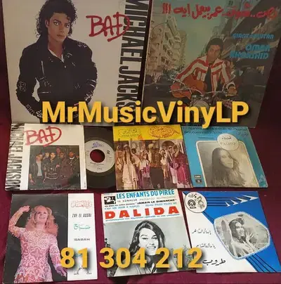 we buy & Sell original vinylrecordنشتري ونبيع we buy & Sell original vinylrecordنشتري ونبيع