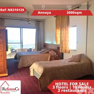 Furnished Hotel for sale in Annaya فندق مفروش للبيع في عنايا Furnished Hotel for sale in Annaya فندق مفروش للبيع في عنايا