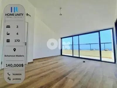 (HOT DEAL)apartment for sale in bchamoun - شقة للبيع في بشامون المدارس (HOT DEAL)apartment for sale in bchamoun - شقة للبيع في بشامون المدارس