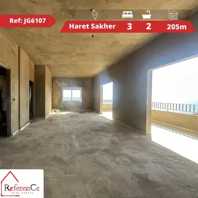Apartment with sea view in Haret Sakher شقة في حارة صخر للبيع Apartment with sea view in Haret Sakher شقة في حارة صخر للبيع