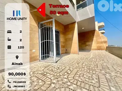 apartment for sale in ainab - شقة للبيع في عيناب apartment for sale in ainab - شقة للبيع في عيناب
