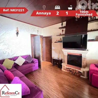 Furnished apartment in Aannaya شقه مفروشة في عنايا Furnished apartment in Aannaya شقه مفروشة في عنايا