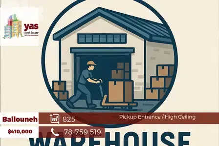 Ballouneh 825m2 | Warehouse | Main Highway | Pickup Entrance | GA Ballouneh 825m2 | Warehouse | Main Highway | Pickup Entrance | GA