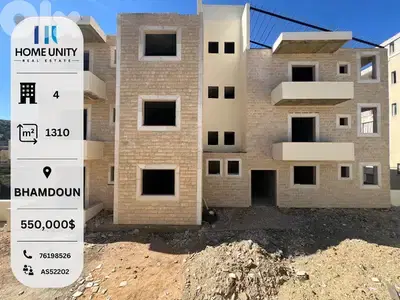 brand new building for sale in bhamdoun brand new building for sale in bhamdoun