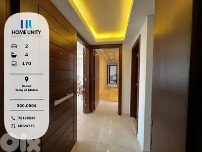 Apartment for Sale in Tariq el Jdideh, Beirut Apartment for Sale in Tariq el Jdideh, Beirut