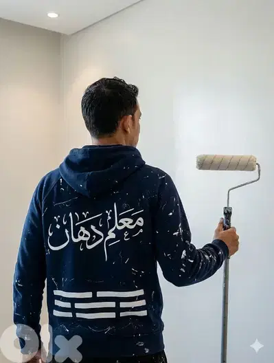 معلم دهان متواجد معلم دهان متواجد