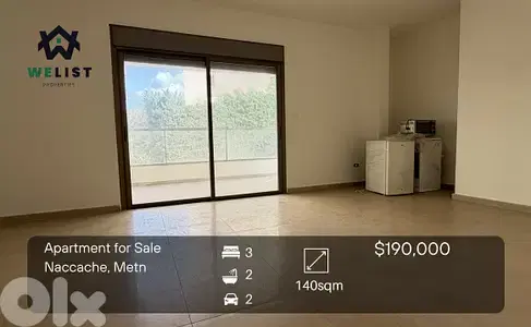 Apartment for sale in Naccache شقة للبيع في منطقة النقاش Apartment for sale in Naccache شقة للبيع في منطقة النقاش