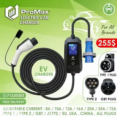 EV CHARGER EV CHARGER