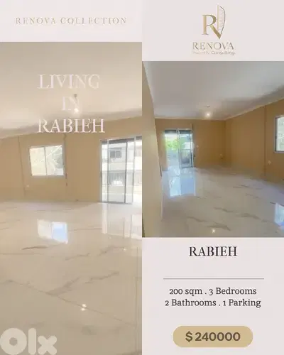 Apartment for sale in Rabieh Apartment for sale in Rabieh