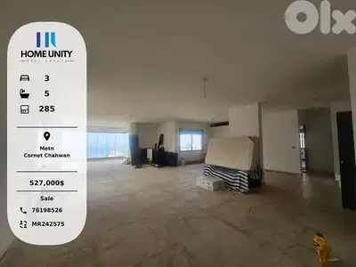 spacious apartment for sale in Cornet Chahwan, Metn spacious apartment for sale in Cornet Chahwan, Metn