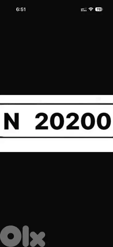 20200 N 20200 N