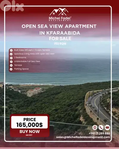 MN1007- Open Sea View Apt for Sale-kfaraabida شقة بإطلالة بحرية للبيع MN1007- Open Sea View Apt for Sale-kfaraabida شقة بإطلالة بحرية للبيع